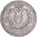 Russia, Nicholas II, Rouble, 1912, Rare, Argento, BB, KM:68