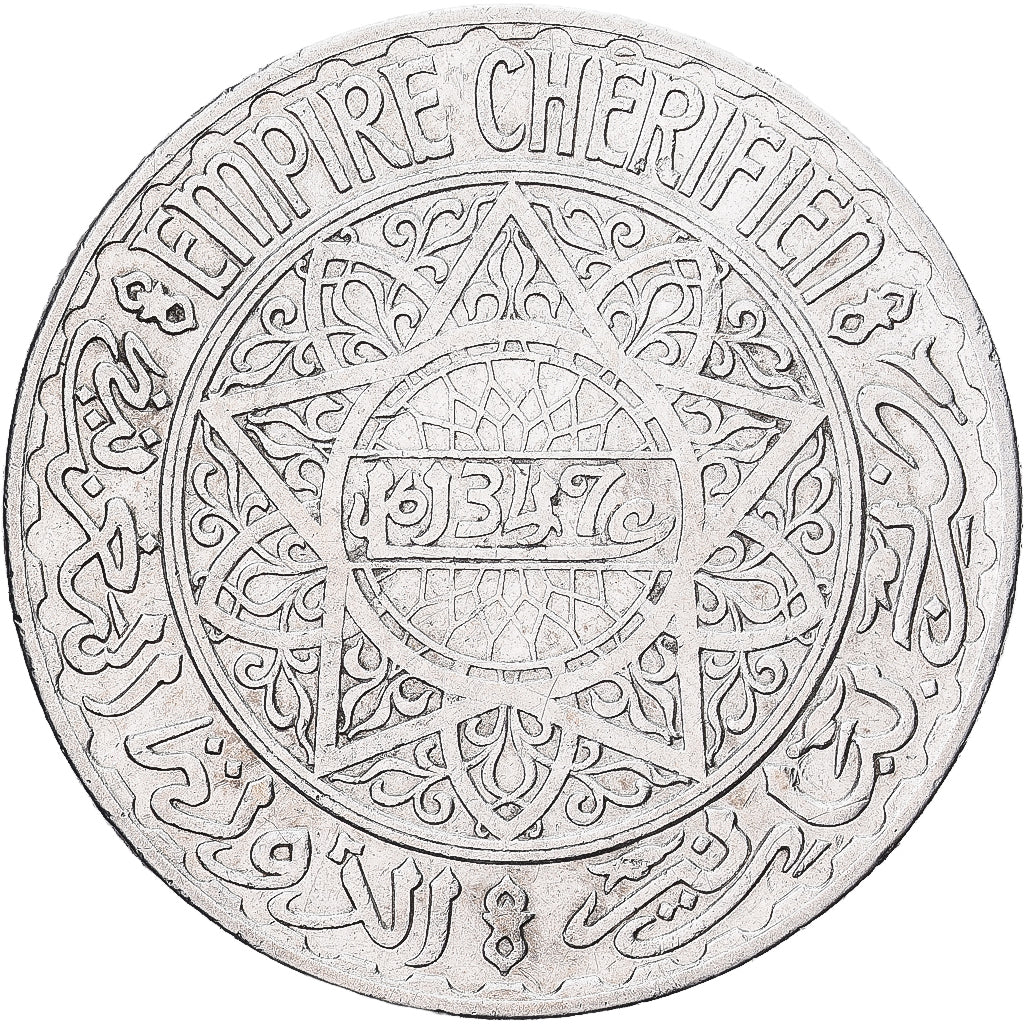Marokko, Mohammed V, 20 Francs, AH 1347/1928, Paris, Silber, SS, Lecompte:270