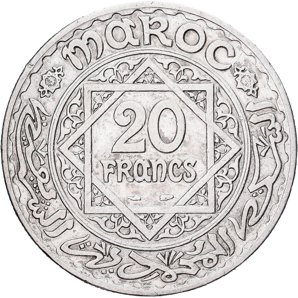 Marokko, Mohammed V, 20 Francs, AH 1347/1928, Paris, Silber, SS, Lecompte:270