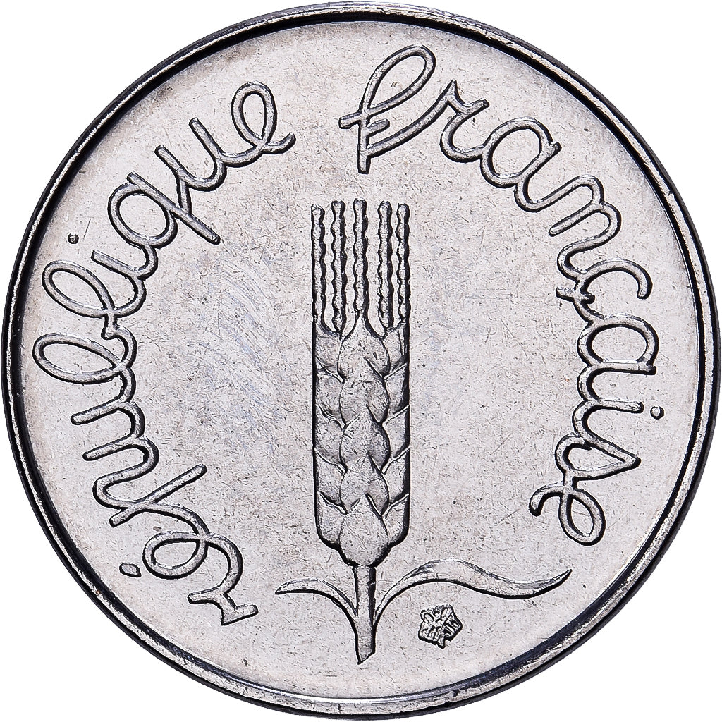 France, Centime, Épi, 1999, Paris, Stainless Steel, MS(65-70), Gadoury:91