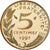 France, 5 Centimes, Marianne, 1997, Paris, BE, Aluminum-Bronze, MS(65-70)