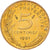 Francia, 5 Centimes, Marianne, 1981, Paris, Alluminio-bronzo, FDC, Gadoury:175