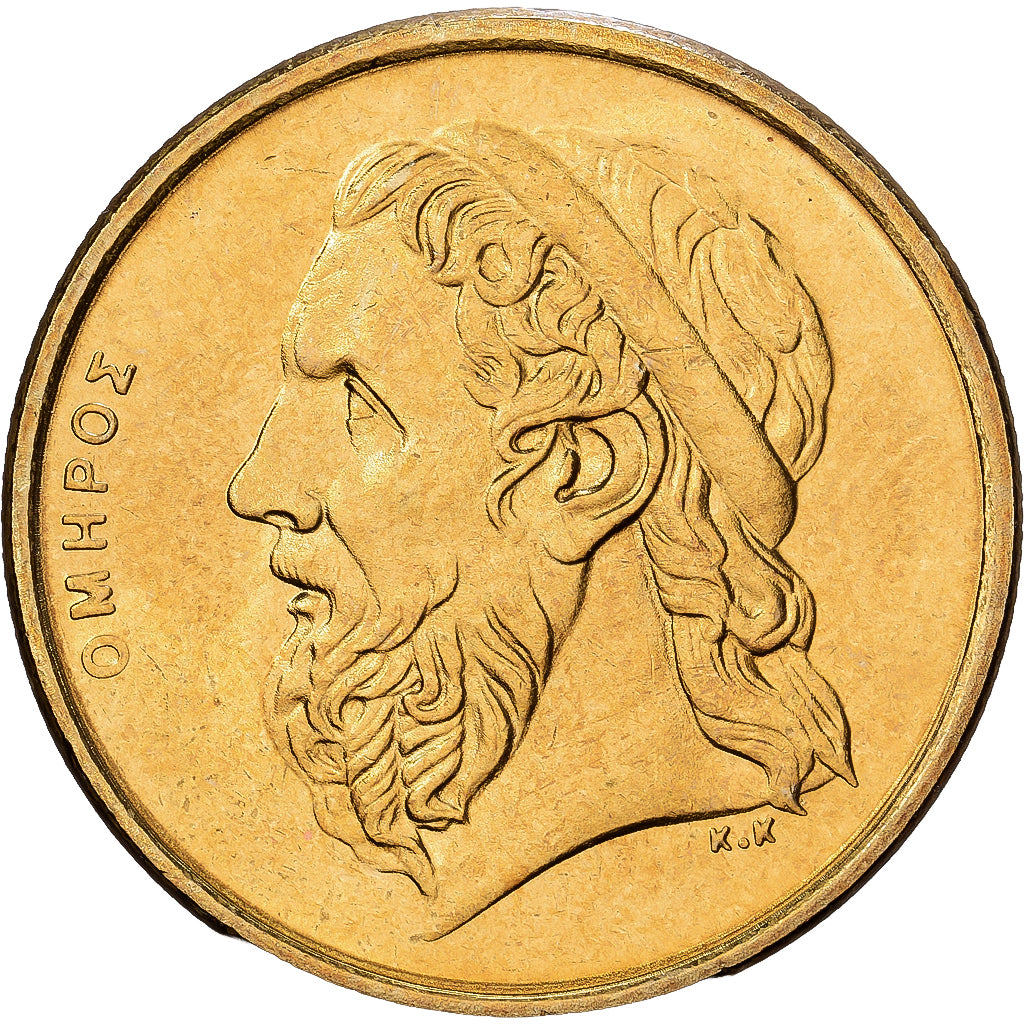 Griechenland, 50 Drachmes, 2000, Athens, Aluminum-Bronze, UNZ, KM:147