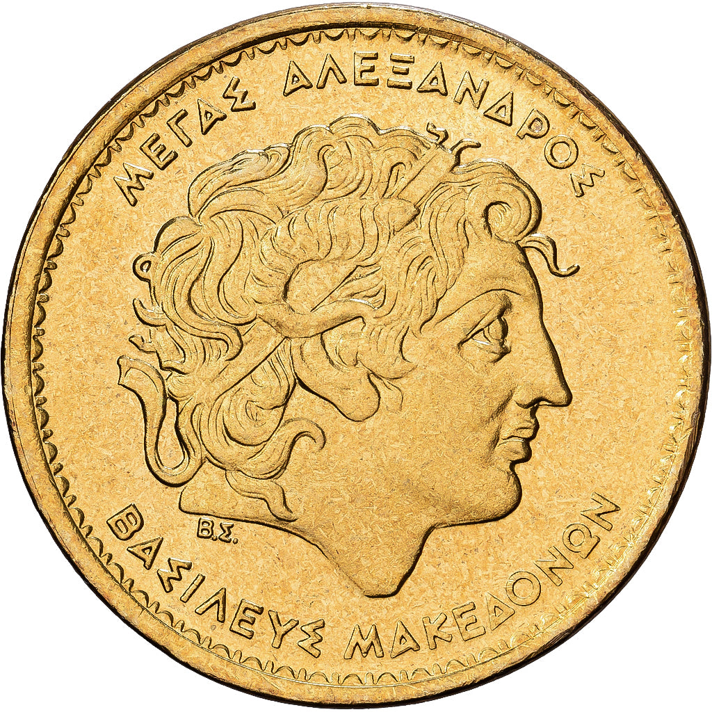 Griechenland, 100 Drachmes, 2000, Athens, Aluminum-Bronze, UNZ, KM:159