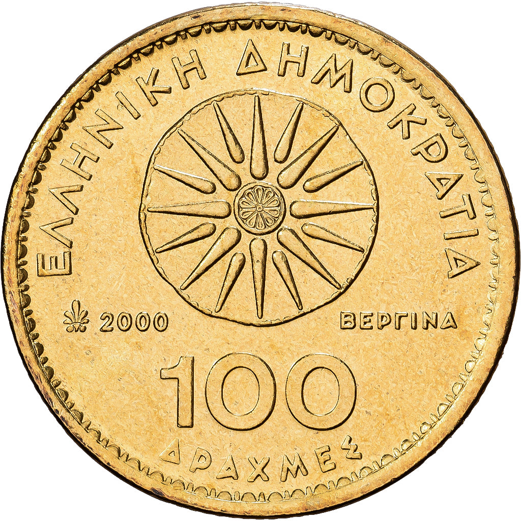 Griechenland, 100 Drachmes, 2000, Athens, Aluminum-Bronze, UNZ, KM:159