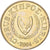 Zypern, 20 Cents, 2004, Nickel-brass, UNZ, KM:62.2