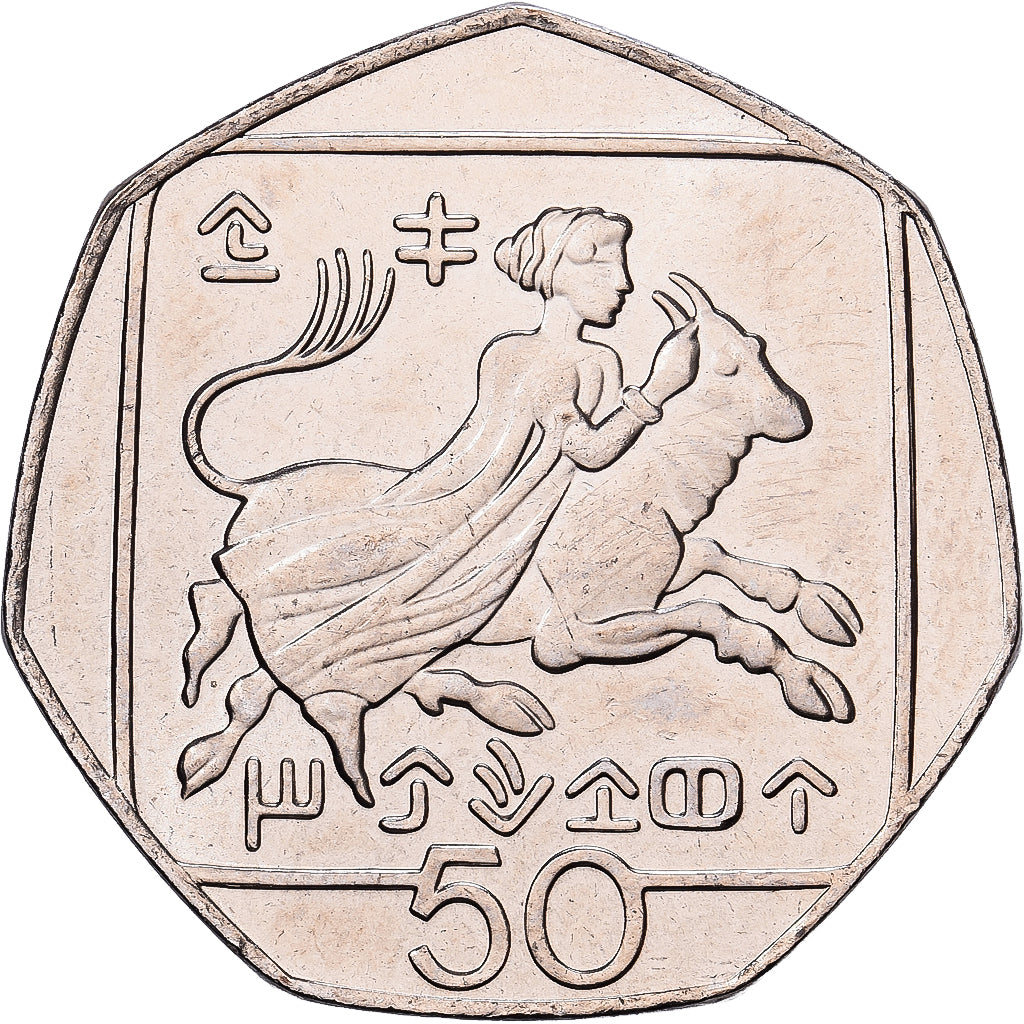 Chypre, 50 Cents, 2004, Cupro-nickel, SPL, KM:66