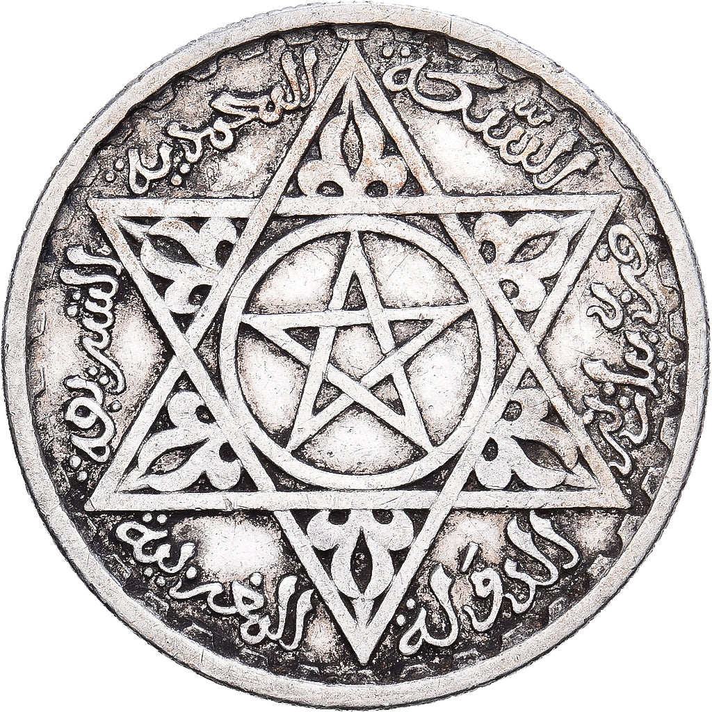 Morocco, Mohammed V, 100 Francs, AH 1372/1953, Paris, Silver, EF(40-45)