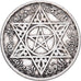 Morocco, Mohammed V, 100 Francs, AH 1372/1953, Paris, Silver, EF(40-45)