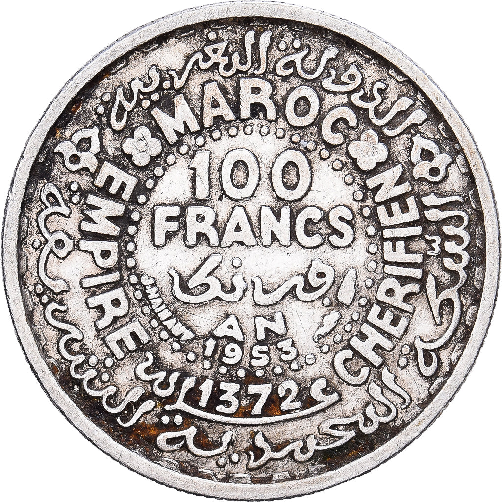 Morocco, Mohammed V, 100 Francs, AH 1372/1953, Paris, Silver, EF(40-45)
