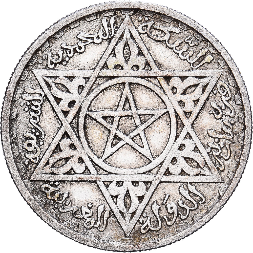 Morocco, Mohammed V, 100 Francs, AH 1372/1953, Paris, Silver, EF(40-45)