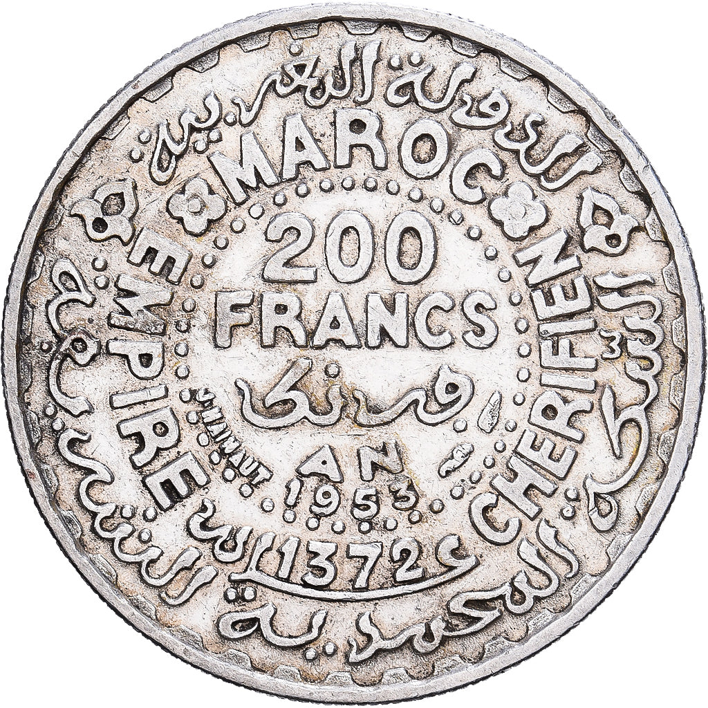 Morocco, Mohammed V, 200 Francs, AH 1372/1953, Paris, Silver, EF(40-45)