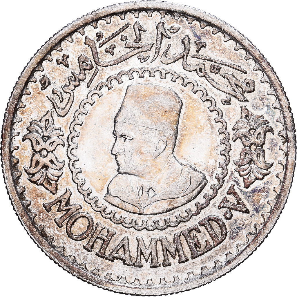 Morocco, Mohammed V, 500 Francs, AH 1376 (1956), Paris, Silver, AU(50-53)