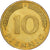 République fédérale d'Allemagne, 10 Pfennig, 1996, Berlin, Brass Clad Steel