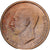 Luksemburg, Jean, 20 Francs, 1981, Aluminium-Brąz, MS(60-62), KM:58