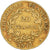 France, Bonaparte Ier Consul, 20 Francs, An 12 (1804), Paris, Gold, VF(20-25)
