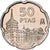 Spagna, Juan Carlos I, 50 Pesetas, 1997, Madrid, Rame-nichel, SPL-, KM:985
