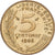 France, 5 Centimes, Marianne, 1986, Paris, Aluminum-Bronze, AU(50-53)