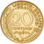 France, 20 Centimes, Marianne, 1964, Paris, Aluminum-Bronze, AU(50-53)