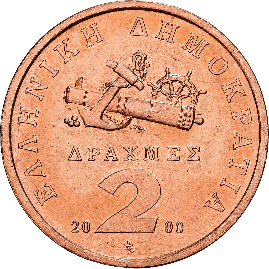 Grecia, 2 Drachmes, 2000, Athens, Cobre, EBC+, KM:151