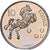 Slovénie, 10 Tolarjev, 2006, Kremnica, Cupro-nickel, SUP+, KM:41