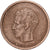 Belgium, Baudouin I, 20 Francs, 20 Frank, 1982, Brussels, Nickel-Bronze