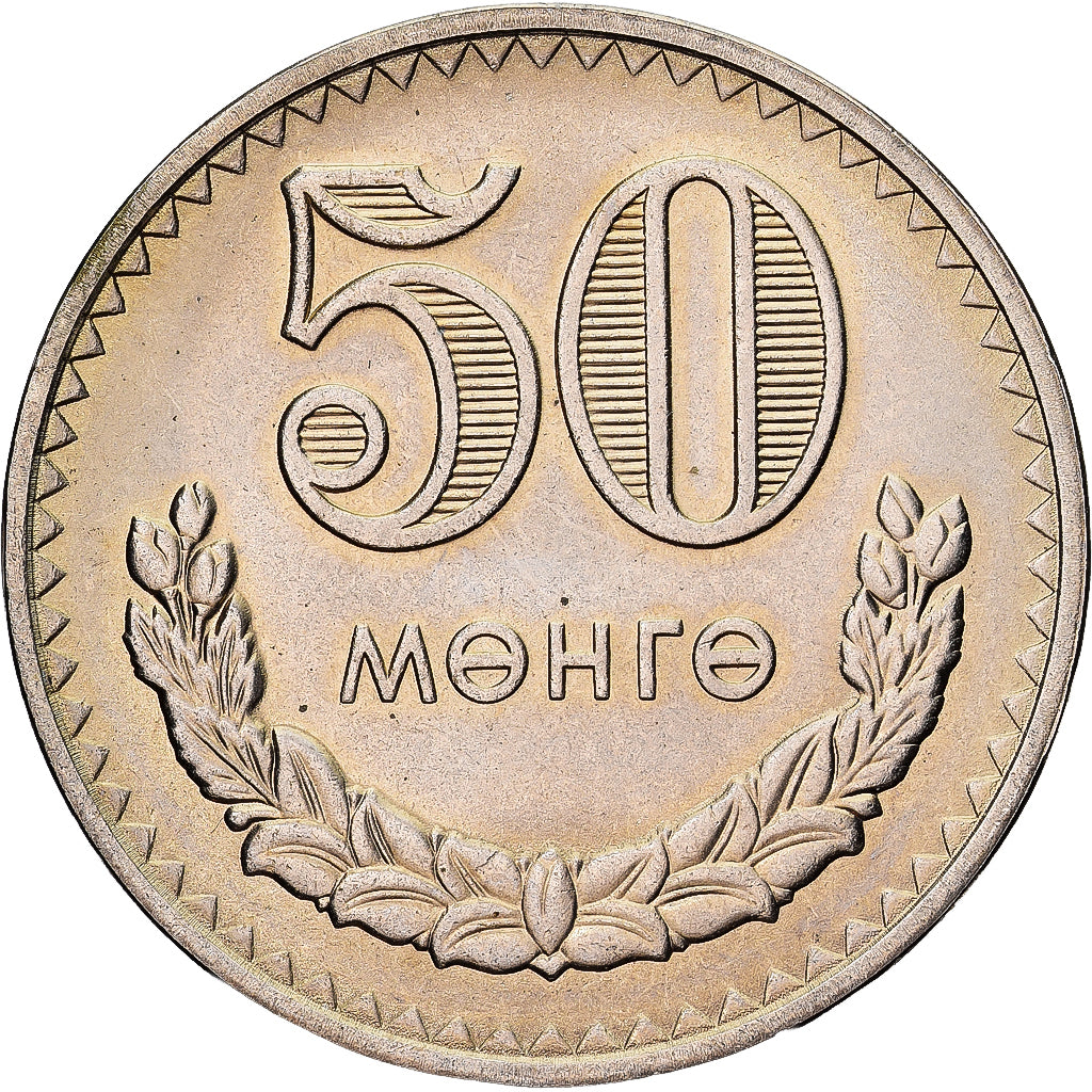 Mongolia, 50 Mongo, 1981, Rame-nichel, SPL-, KM:33