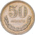 Mongolia, 50 Mongo, 1981, Copper-nickel, AU(55-58), KM:33
