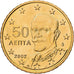 Griechenland, 50 Euro Cent, 2002, Athens, Messing, VZ+, KM:186