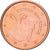 Cypr, 5 Euro Cent, 2008, Miedź platerowana stalą, MS(60-62), KM:80