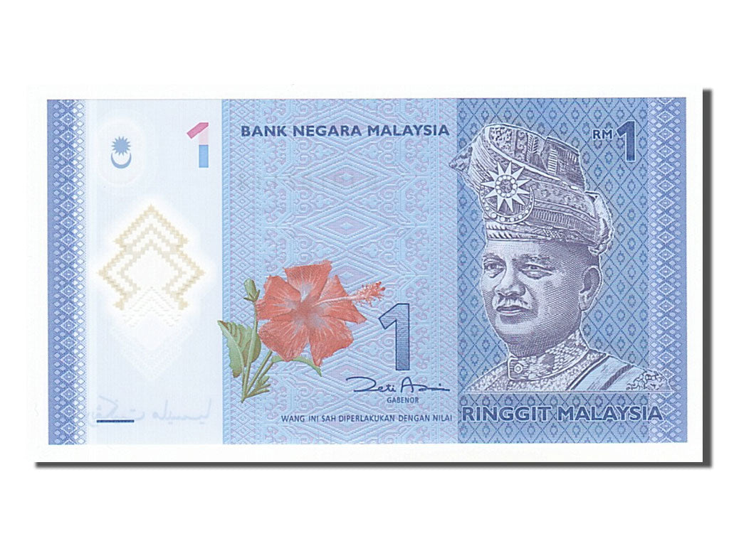 Banknote, Malaysia, 1 Ringgit, 2012, UNC(65-70)
