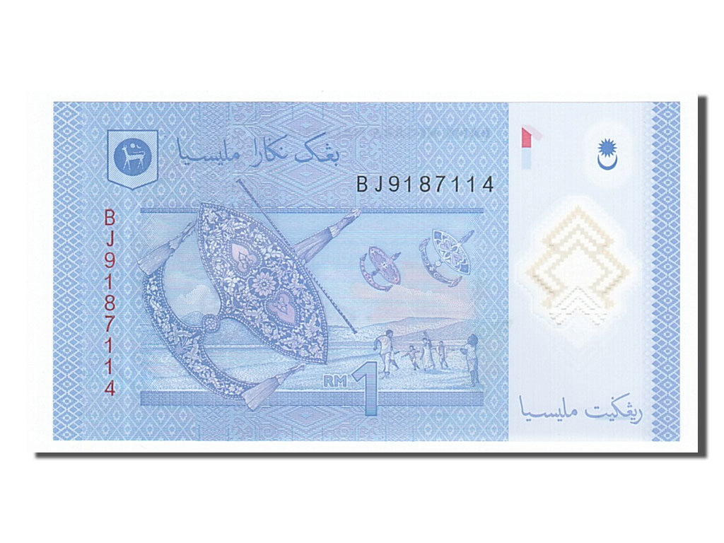 Banknote, Malaysia, 1 Ringgit, 2012, UNC(65-70)