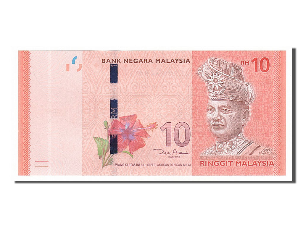 Banknot, Malezja, 10 Ringgit, 2012, UNC(65-70)