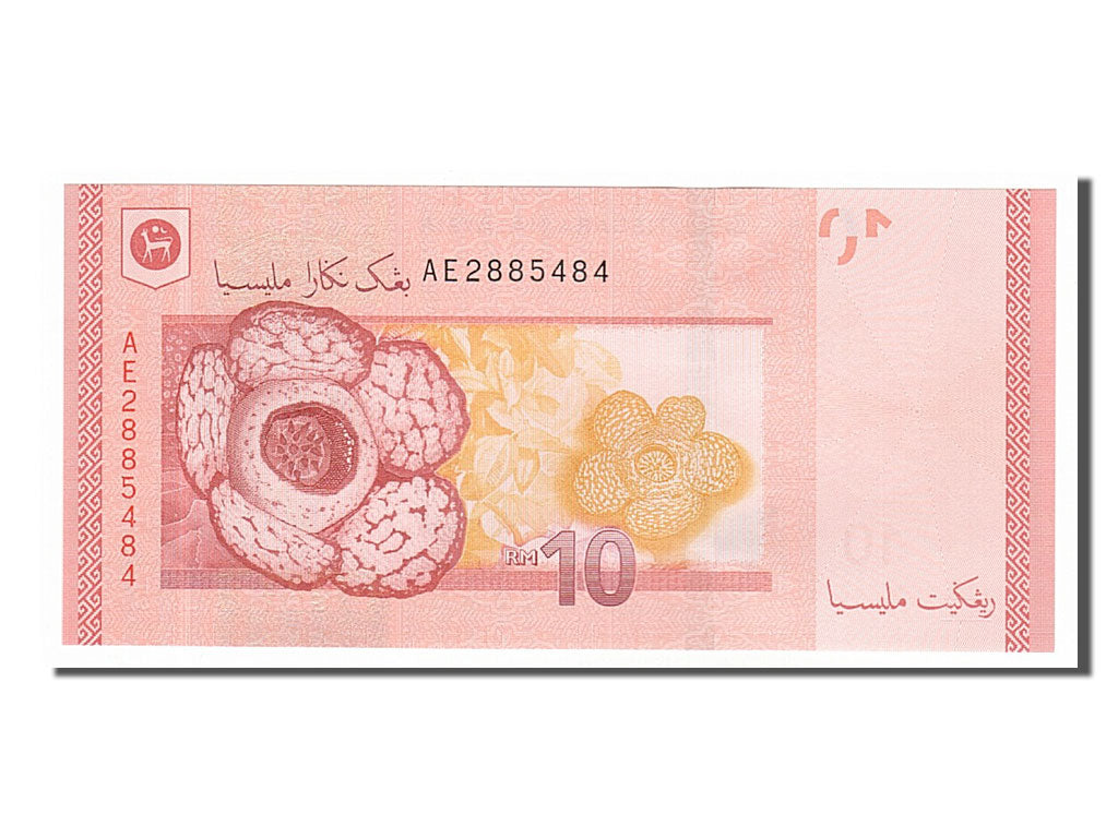 Banknot, Malezja, 10 Ringgit, 2012, UNC(65-70)