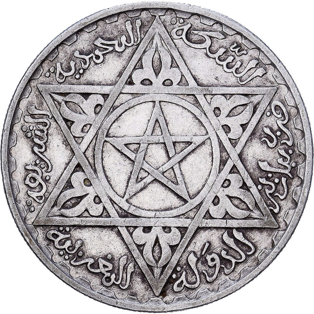 Morocco, Mohammed V, 200 Francs, AH 1372/1953, Paris, Silver, EF(40-45)
