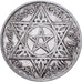 Morocco, Mohammed V, 200 Francs, AH 1372/1953, Paris, Silver, EF(40-45)