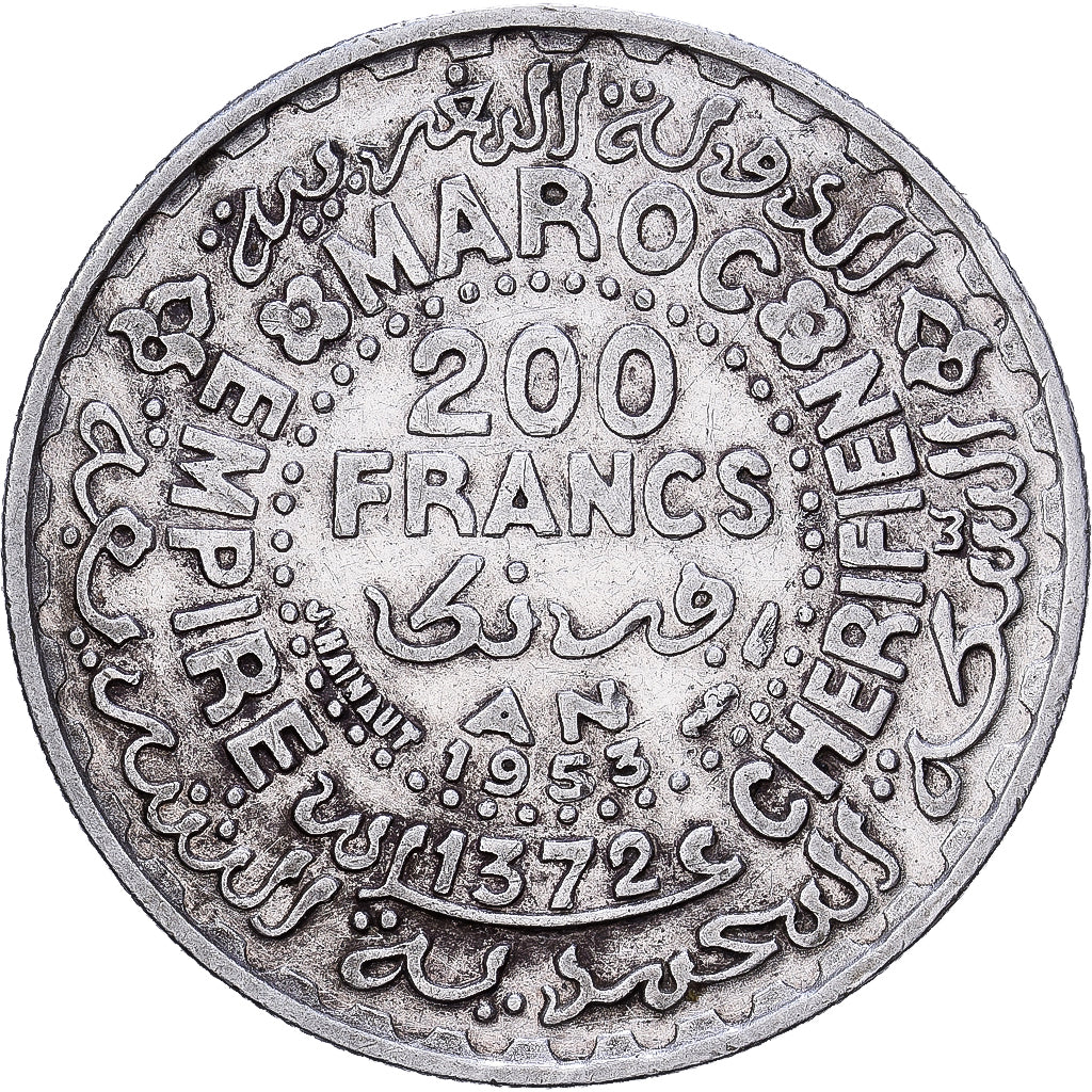 Morocco, Mohammed V, 200 Francs, AH 1372/1953, Paris, Silver, EF(40-45)