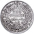 Morocco, Mohammed V, 200 Francs, AH 1372/1953, Paris, Silver, EF(40-45)