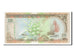 Banknote, Maldives, 10 Rufiyaa, 2006, UNC(65-70)