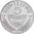 Austria, 5 Schilling, 1964, Srebro, AU(50-53), KM:2889