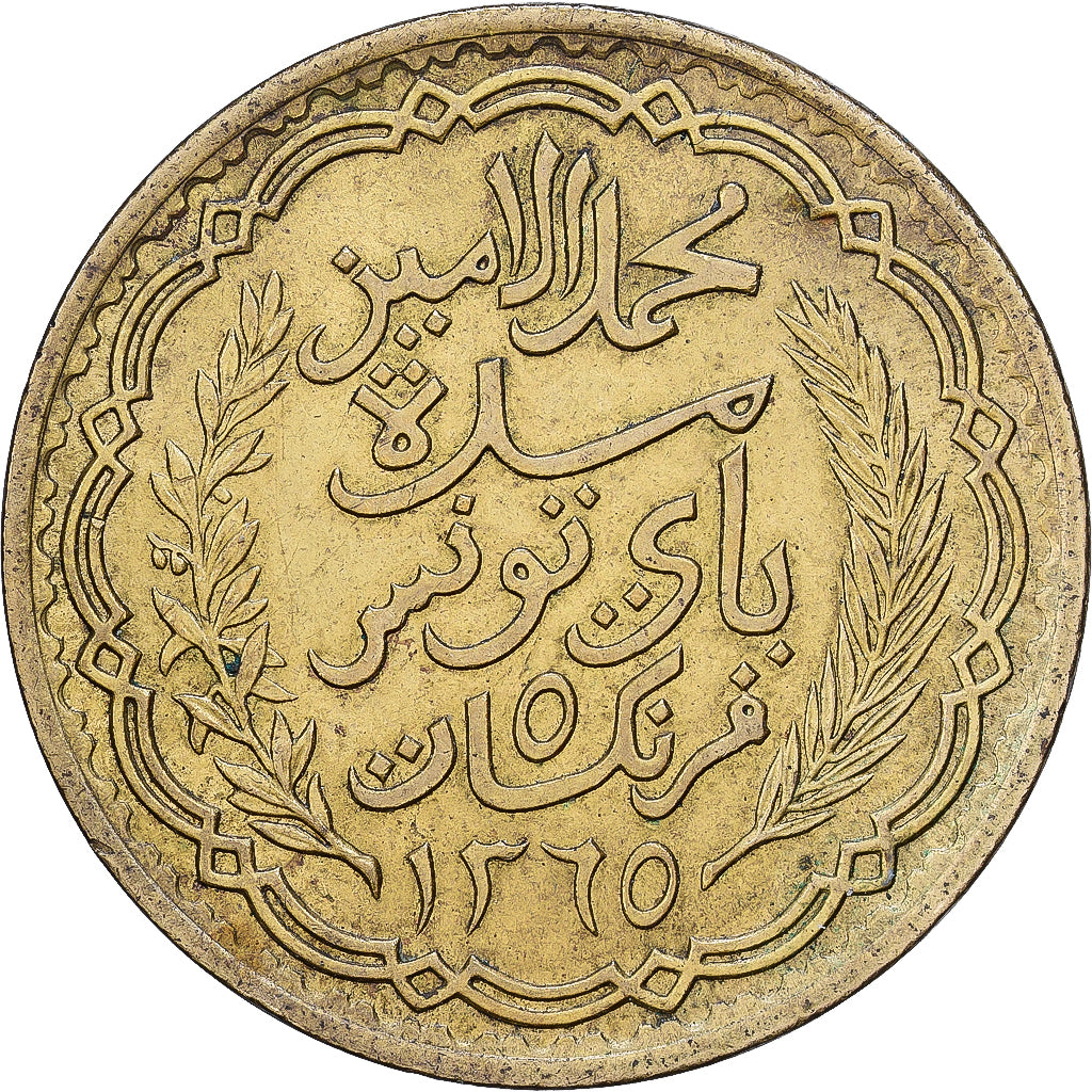 Tunisia, Muhammad al-Amin Bey, 5 Francs, AH 1366/1946, Paris, Alluminio-bronzo