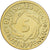 Weimar Republic, 5 Rentenpfennig, 1923, Munich, Aluminum-Bronze, EF(40-45)