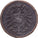 German Empire, Wilhelm I, 2 Pfennig, 1876, Hannover, Copper, VF(30-35), KM:2