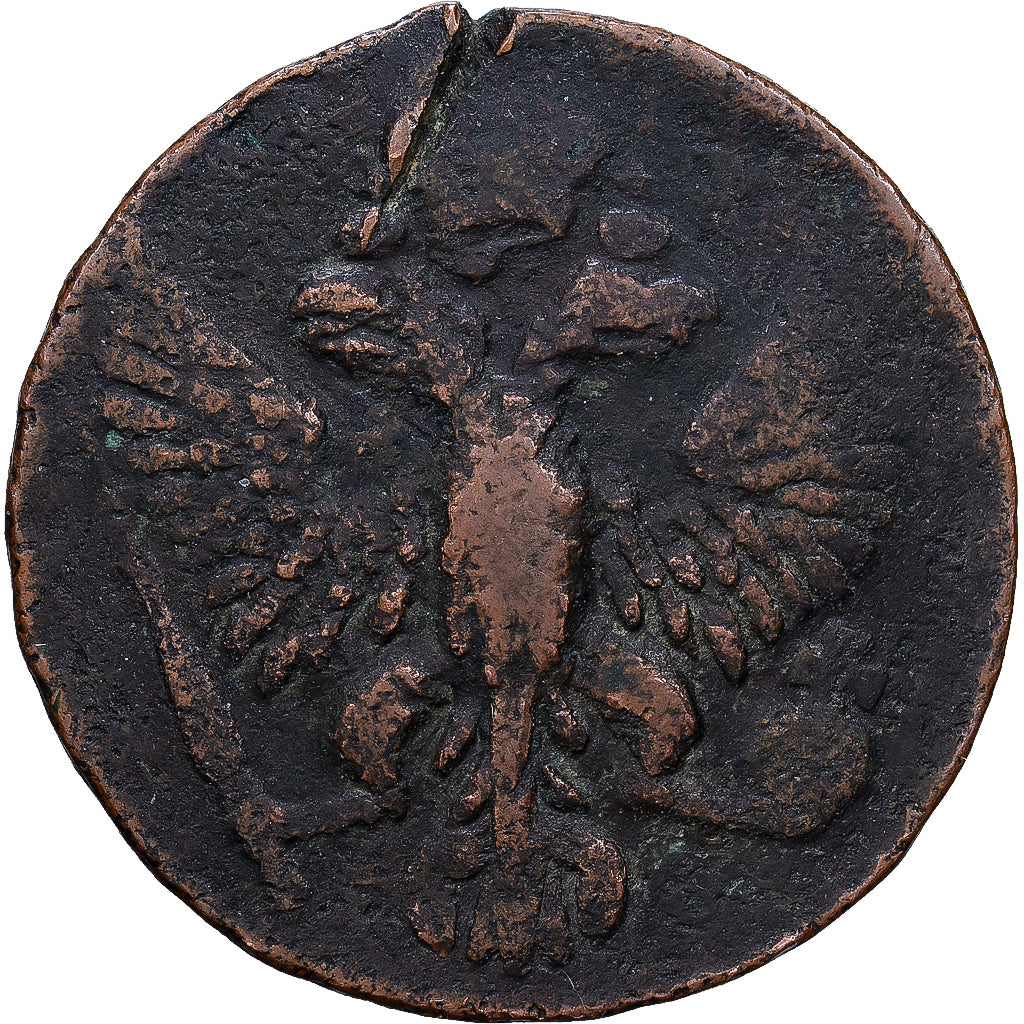 Rusland, Elizabeth, Denga, 1753, Koper, ZF