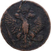 Rusland, Elizabeth, Denga, 1753, Koper, ZF