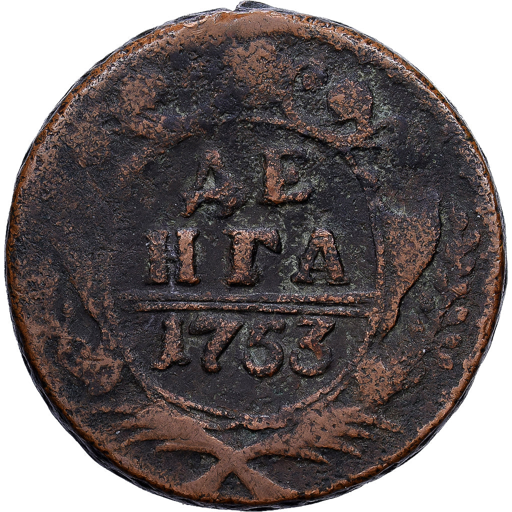 Rusland, Elizabeth, Denga, 1753, Koper, ZF