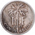 Congo Belga, Albert I, Franc, 1927, Cobre-níquel, EF(40-45), KM:20