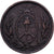 Argentina, BUENOS AIRES, Decimo, 1823, Buenos Aires, Cobre, EF(40-45), KM:1