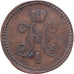 Rusia, Nicholas I, Kopek, 1842, Ekaterinbourg, Cobre, MBC, KM:144.1