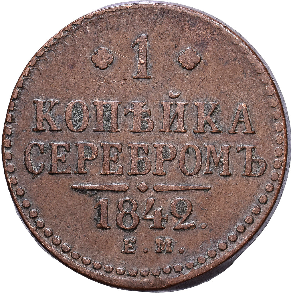 Rusia, Nicholas I, Kopek, 1842, Ekaterinbourg, Cobre, MBC, KM:144.1